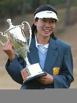 Lee shoots 67 to seal Promise Ladies title